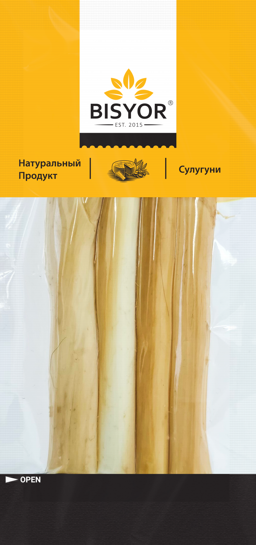 Сулугуни косичка