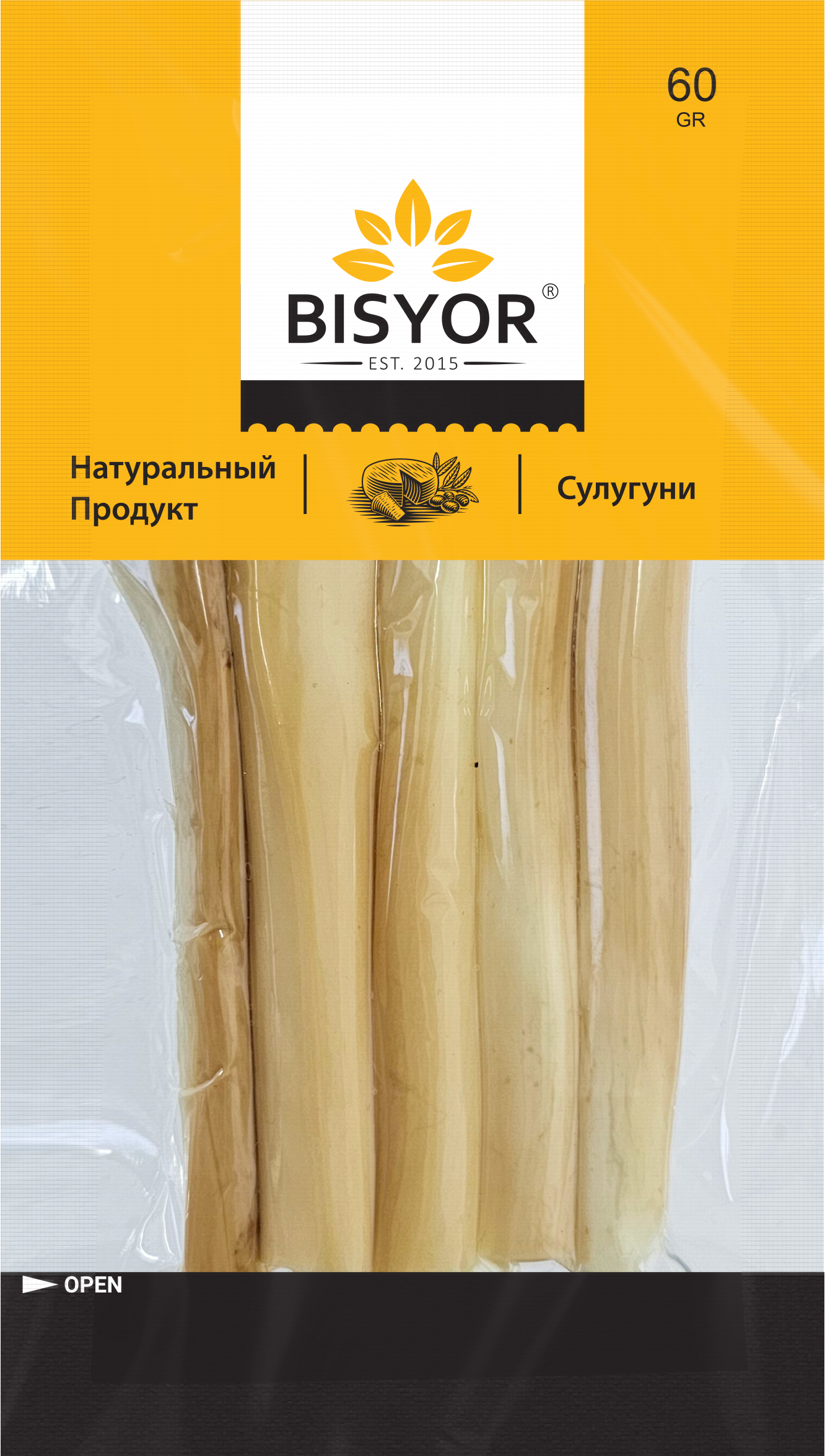 Сулугуни классический