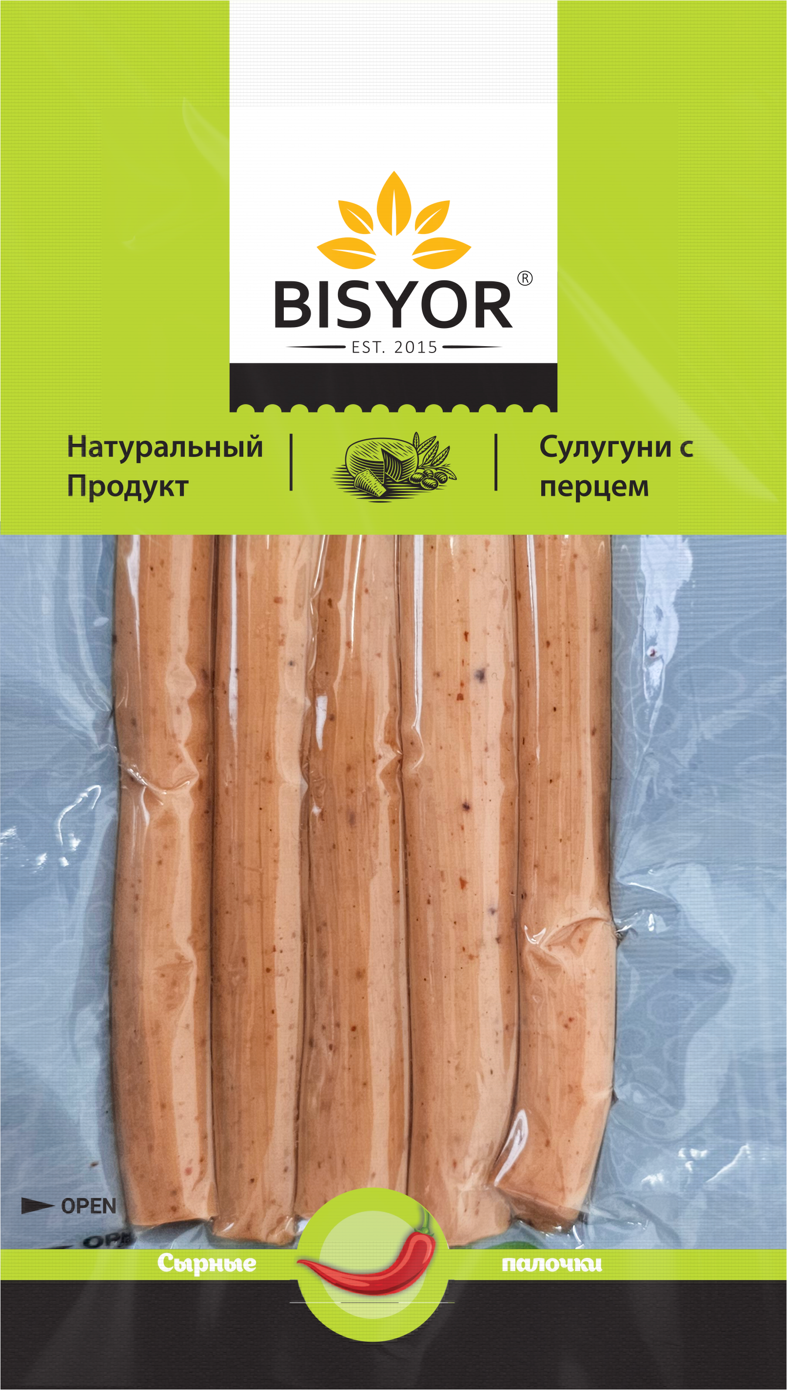 Сулугуни с перцем