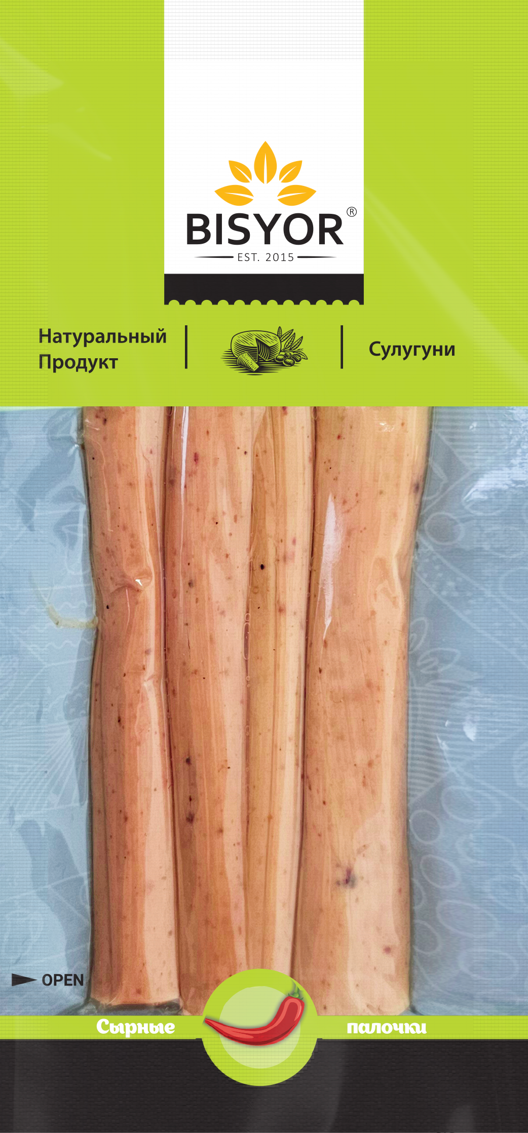 Сулугуни с перцем